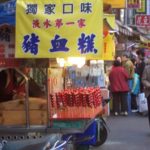 candied fruit