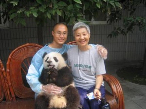 pandafamily