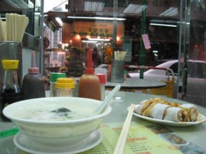 congee-shop