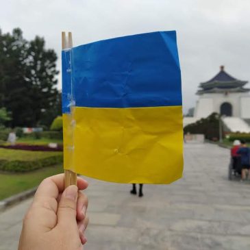 Ukraine flag at CKS memorial hall